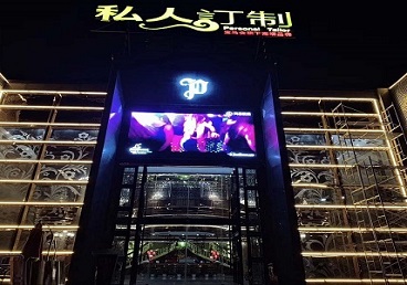 呼和浩特市中低档荤素KTV真空会所体验-私人定制KTV消费荤素点评